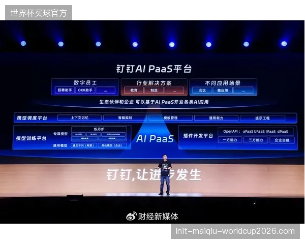 票务平台动态定价模型接管商业搏击赛事座位倒卖空间